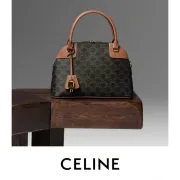 Celine Triomphe Canvas And Leather Handbag For Timeless Sophistication In Daily Use Description #A50044 Celine Triomphe Canvas And Leather Handbag For Timeless Sophistication In Daily Use Description #A50044