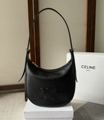 Celine Ava Hobo Bag - Beige Leather, Embossed Triomphe Logo, Elegant Shoulder Bag for Women, Luxury Fashion Accessory #A56756 Celine Ava Hobo Bag - Beige Leather, Embossed Triomphe Logo, Elegant Shoulder Bag for Women, Luxury Fashion Accessory #A56756