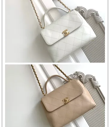 Chanel 5467 Suede Briefcase Flap Bag with Chain Strap Size 20.5x28x9.5CM #A62914
