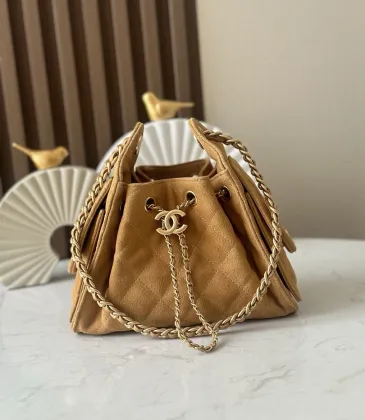 Chanel 5631 Mini Suede Hobo Bag Gold CC Chain Underarm Shoulder Designer Handbag #A65958
