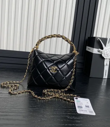 Chanel AP4279 Quilted Hobo Bag with Chain Handle 18.5cm #A64998