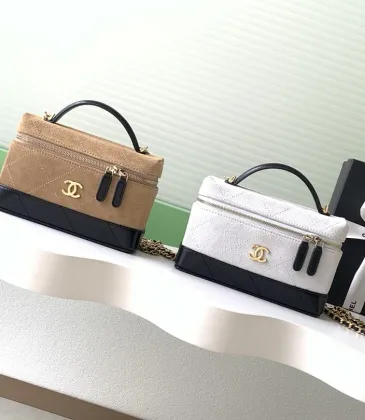 Chanel AP5276 Suede &amp; Leather Handbag with Chain Strap Size 17-19.5-5 #A62896