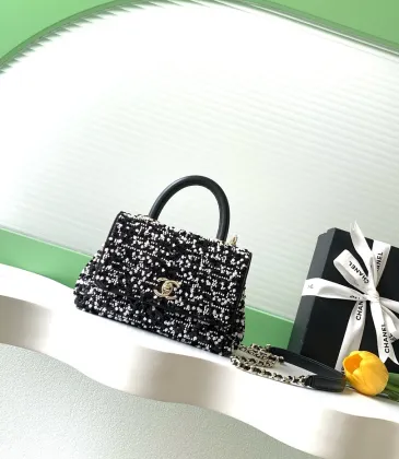 Chanel AS2215 Mini Coco Sequin Tweed Top Handle Bag Gold CC Chain Crossbody Handbag #A65963