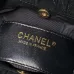 Chanel AS6022 Suede Bucket Bag with Tortoise Handle 18x24x12cm #A64996