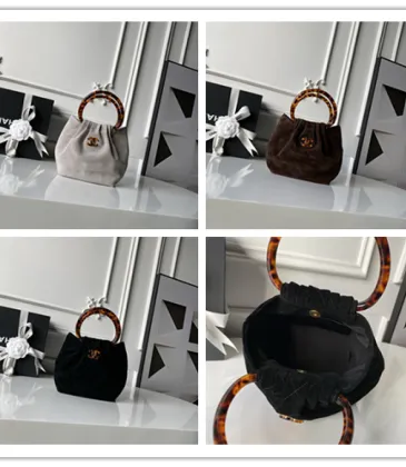 Chanel AS6022 Suede Bucket Bag with Tortoise Handle 18x24x12cm #A64996
