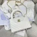 Chanel Kelly Top Handle Quilted Leather Bag 13x19x7cm #A64992