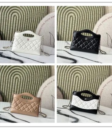 Chanel Quilted Handbags in Diverse Colorways and Styles for Timeless Chic size:17×20×5cm #A53910