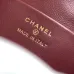 Chanel 26S Quilted Drawstring Bucket Bag, 17 x 22 x 8 cm #A63225