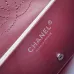 Chanel Flap Shoulder Handbag For Women AS6573 20cm×13cm×6cm #B69261