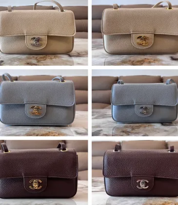 Chanel Flap Shoulder Handbag For Women AS6573 20cm×13cm×6cm #B69261 Chanel Flap Shoulder Handbag For Women AS6573 20cm×13cm×6cm #B69261