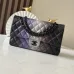 Chanel No.112 Iridescent Gradient Classic Flap Bag Gold CC Chain Quilted Leather Shoulder Bag #A65959