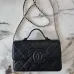 Chanel Quilted Flap Shoulder Bag For Women AP6644 24cm×16cm×5cm #B69266