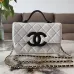 Chanel Quilted Flap Shoulder Bag For Women AP6644 24cm×16cm×5cm #B69266