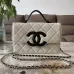 Chanel Quilted Flap Shoulder Bag For Women AP6644 24cm×16cm×5cm #B69266