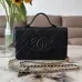 Chanel Quilted Flap Shoulder Bag For Women AP6644 24cm×16cm×5cm #B69266
