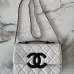 Chanel Quilted Flap Shoulder Bag For Women AP6644 24cm×16cm×5cm #B69266