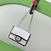 Chanel Tweed Mini Bag With Chain Strap And Iconic CC Logo For Chic Style #A50221