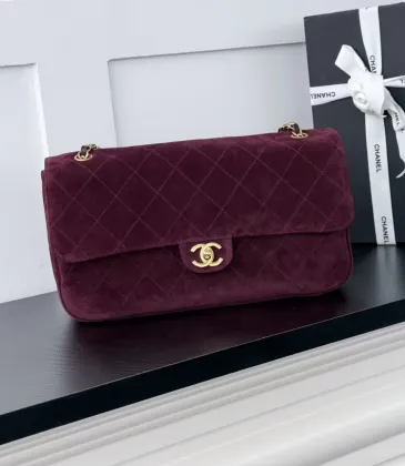 Chanel Souplissimo Maxi Flap bag #B69364
