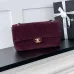 Chanel Souplissimo Maxi Flap bag #B69364