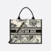 D-ior Book Tote AAA+ Original Quality Tiger #A39979