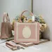 Dior Toile de Jouy Garden Embroidery Canvas Book Tote Bag #A65911