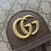 Gucci Original 690999 Backpack | Cute Cat Print GG Supreme Canvas Travel Bag #A60250