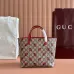Gucci GG Supreme Canvas Tote Bag With Ladybug Print and Red Trim size:21×20×10cm #A53673