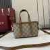 Gucci-Inspired Mini Top Handle Bag - Beige &amp; Ebony Canvas Crossbody Bag #A60244