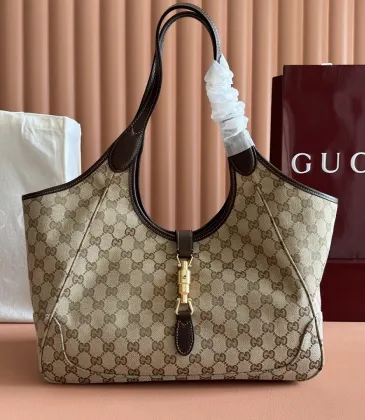Gucci 866645 Large Hobo Shoulder Bag - GG Supreme Canvas #A60532