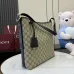 Gucci Beige/Ebony GG Supreme Canvas Bucket Bag with Brown Leather Trim and Adjustable Strap 847452 #A58345