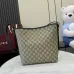Gucci Beige/Ebony GG Supreme Canvas Bucket Bag with Brown Leather Trim and Adjustable Strap 848881 #A58344