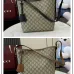Gucci Beige/Ebony GG Supreme Canvas Bucket Bag with Brown Leather Trim and Adjustable Strap 848881 #A58344