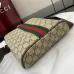 Gucci Beige/Ebony GG Supreme Canvas Crossbody Bag with Web Stripe and Gold GG Logo 839103 #A58346