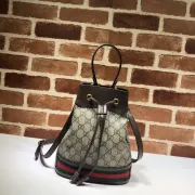 Gucci GG Supreme Canvas Bucket Bag With Web Stripe and Leather Trim size:26×31×12cm #A53677
