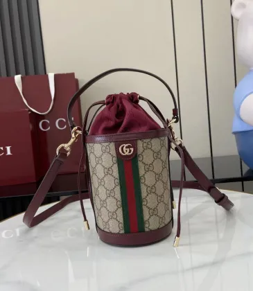 Gucci Inspired GG Monogram Bucket Bag with Web Stripe and Drawstring Closure size:11.5×23×8cm #A53847
