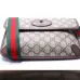 GUCCI Supreme Neo Web Belt Brown   #A65575