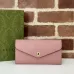 Gucci GG Embossed Leather Envelope Continental Wallet 19×10×3.5cm #A65013
