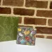 Gucci GG Supreme Animal Print Bifold Wallet 11×9cm #A65014