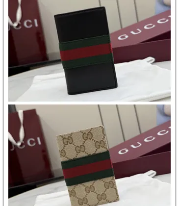 Gucci GG Supreme Web Bi-Fold Card Holder Wallet 7.5×12cm #A65029