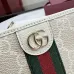Gucci GG Supreme Web Bi-Fold Compact Wallet 11.5×8×3cm #A65032