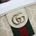 Gucci GG Supreme Web Zip Around Card Case Wallet 11×9×2.5cm #A65030