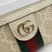 Gucci GG Supreme Web Zip Around Card Case Wallet 11×9×2.5cm #A65030
