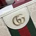 Gucci GG Supreme Web Zip Around Continental Wallet 20×15×5cm #A65031