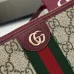 Gucci GG Supreme Web Zip Around Continental Wallet 20×15×5cm #A65031