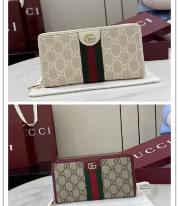 Gucci GG Supreme Web Zip Around Continental Wallet 20×15×5cm #A65031