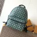 Louis Vuitton Discovery Backpack M27230, 29x38x20cm #B69348