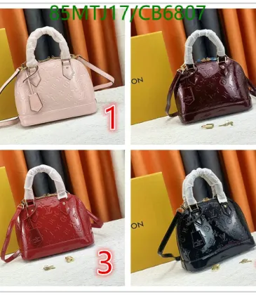 Louis Vuitton AAAA Bag M54395/M54785/M54786 #A66186