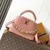 Louis Vuitton Capucines BB Top Handle Handbag M29500, 27x19x9cm #B69340
