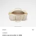 Louis Vuitton Speedy Bandoulière Mini (3 Colors) – White/Dark Brown/Black Monogram Empreinte Leather with Chain Strap #A59172