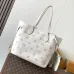 Authentic Louis Vuitton White Monogram Empreinte Neverfull MM Tote Bag M14285 #A56021